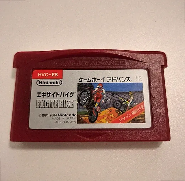 EXCITE BIKE Famicom MINI Nintendo Game Boy Advance cartridge only From Japan