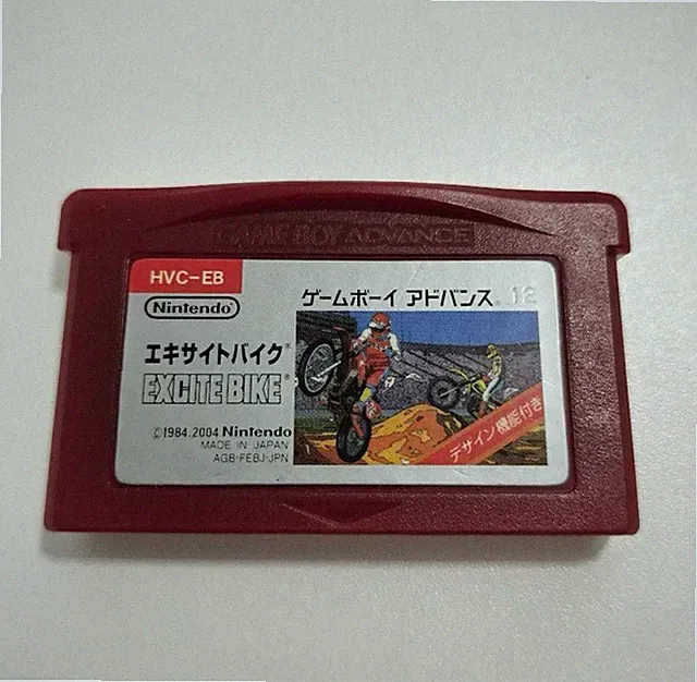 Game Boy Advance Excite Bike Famicom Mini Cartridge Only Authentic Japan